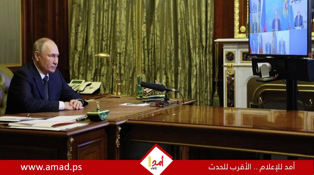 بوتين يعقد اجتماعات تنفيذية مع أعضاء مجلس الأمن الروسي