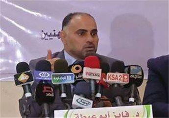 أبو عيطة: لا يوجد موعد محدد لزيارة الأحمد لقطاع غزة