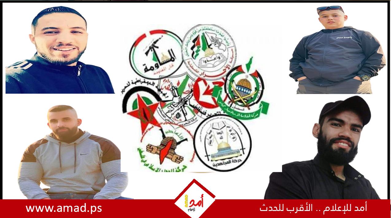 فصائل فلسطينية تنعي شهداء مجزرة مخيم جنين