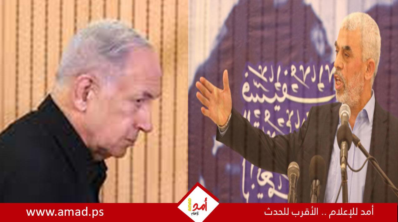 صحيفة عبرية: نتنياهو رفض خطط لاغتيال السنوار ست مرات