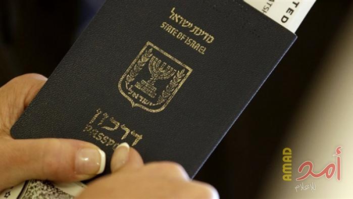 على طريق الضم...هآرتس: إسرائيل تقرر تقصير مدة حصول سكان "القدس الشرقية" على الجنسية