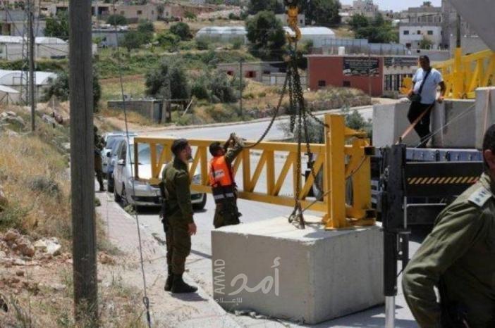 إصابة الشاب "علاء أبو بكر " برصاص جيش الاحتلال على بوابة قفين شمال طولكرم