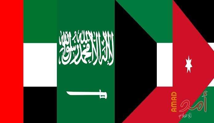 6 دول عربية تعلن دعمها للسعودية