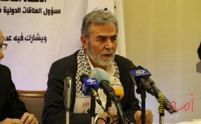 النخالة: قطاع غزة كان الصوت الهادر الرافض لخطة ترامب ونقل السفارة والتهويد
