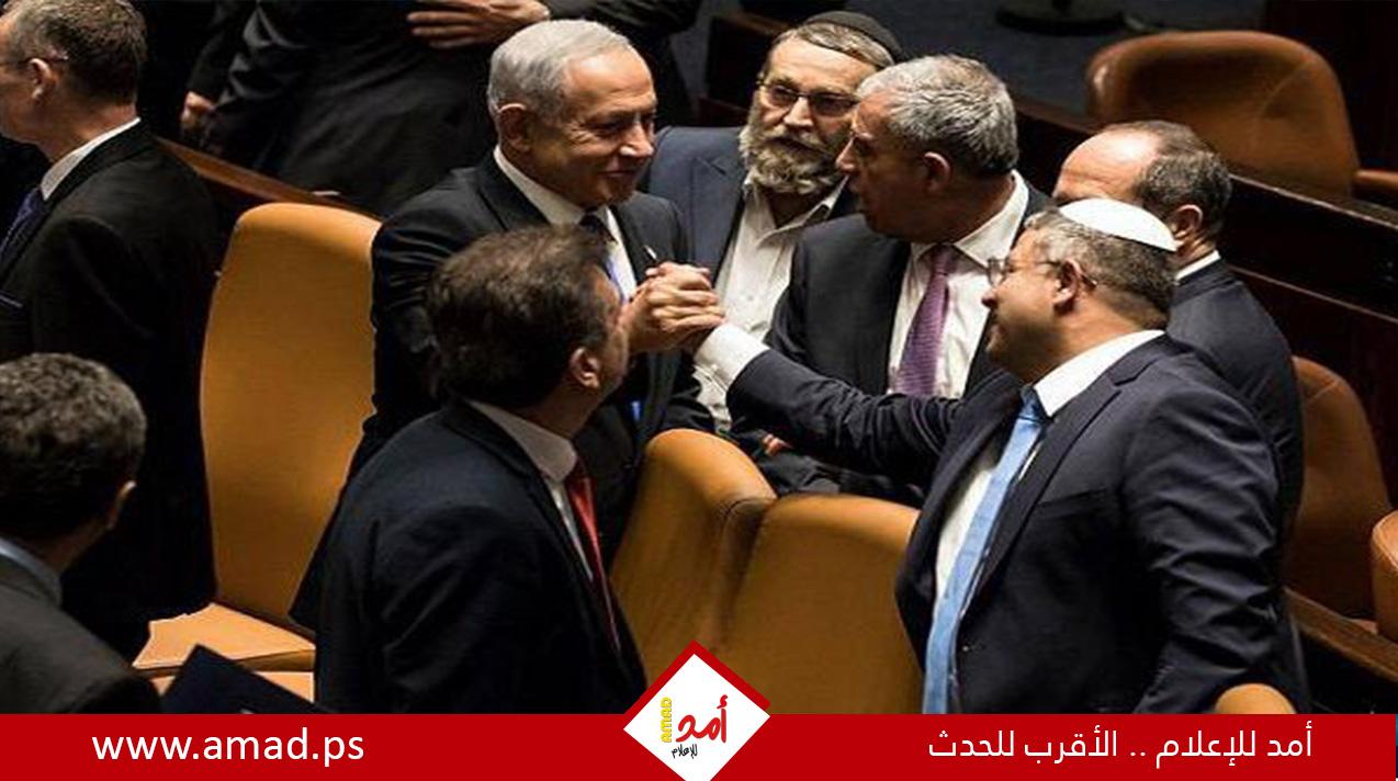 إسرائيل تبلغ أمريكا انها  لن تشرعن بؤر استيطانية.. وهدم المنازل سيستمر