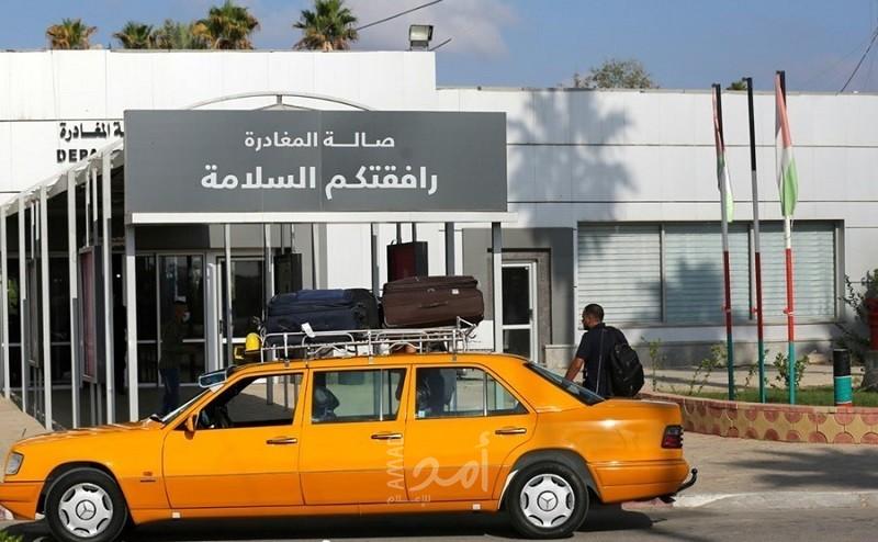 غزة: آلية السفر عبر معبر رفح "الثلاثاء"