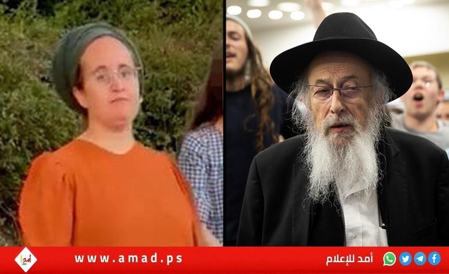 أ ف ب: يهودية متدينة تتهم حاخاما نافذا باغتصابها وتطالب بمحاسبته