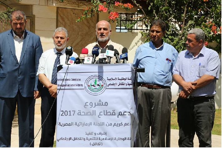 (تقرير) في ظل اجراءات عباس العقابية بحق غزة.. تكافل تضع حداً لنقص الأدوية وعلاج الامراض الخطيرة