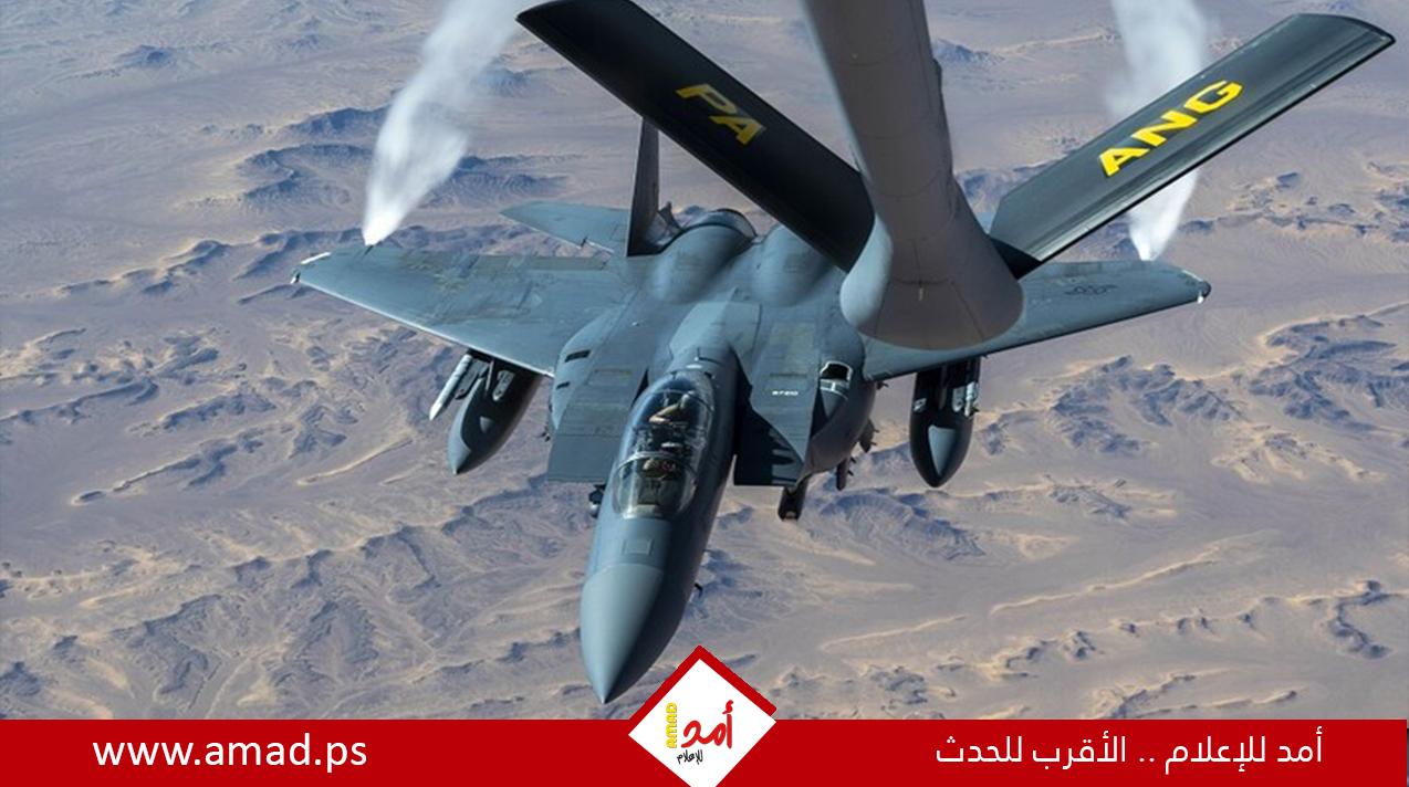 الجيش الأمريكي يعلن وصول مقاتلات إلى منطقة القيادة المركزية في الشرق الأوسط