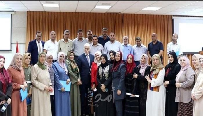 التربية تطلق برنامجي الدبلوم المهني في القيادة المدرسية وتأهيل المعلمين