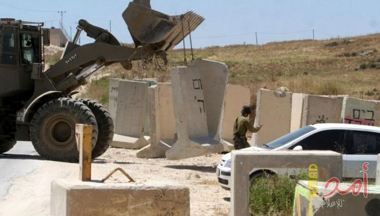 قوات الاحتلال تغلق جميع مداخل قرية نحالين وتعلنها منطقة عسكرية مغلقة