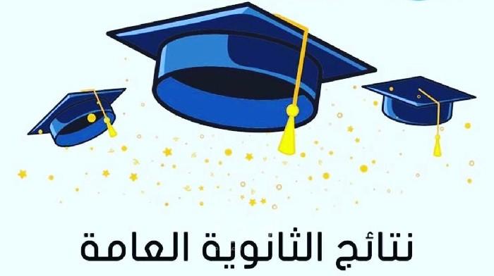 بالأسماء..نجاح أبناء 8 أسرى بالثانوية العامة
