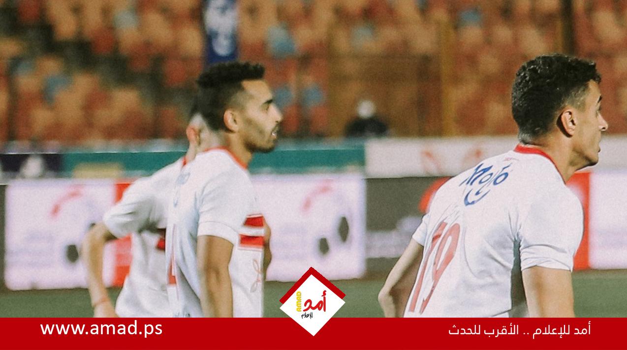 الزمالك يقلب الطاولة على فيوتشر بفوز مستحق بثلاثية