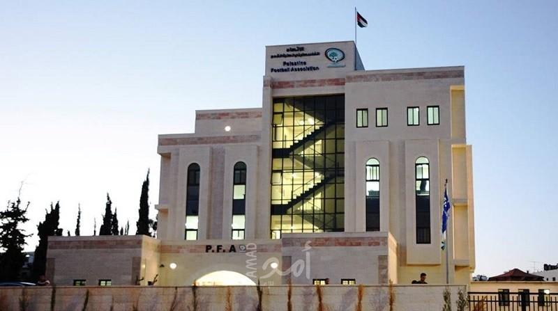 اتحاد كرة القدم يعلن عن قائمة المنتخب الفلسطيني لبطولة كأس العرب