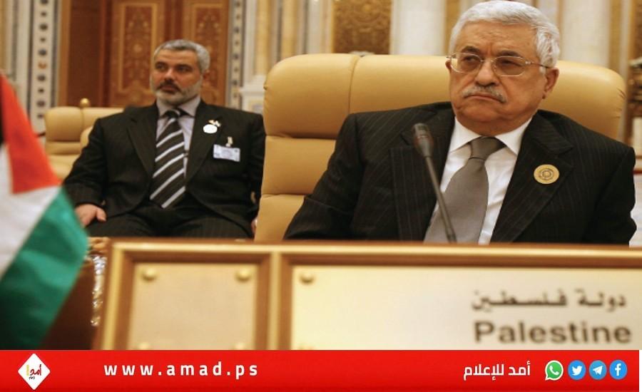 صحيفة: إسرائيل بذلت جهودا كبيرة لإضعاف السلطة الفلسطينية وتقوية حماس