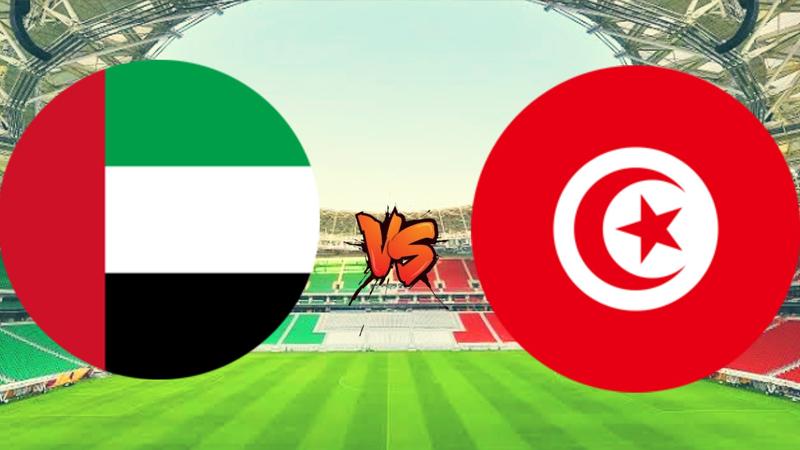 تونس تتصدر المجموعة عقب الفوز على الإمارات وتتأهل لــ ربع نهائي كأس العرب
