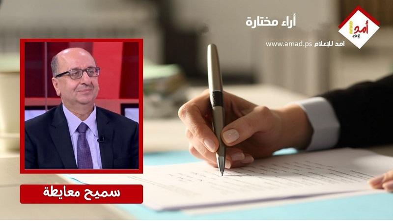 دفن الربيع العربي 