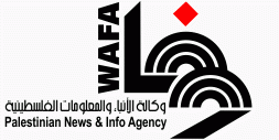 منظمة التحرير تدين اقتحام مكاتب وكالة (وفا)  في رام الله
