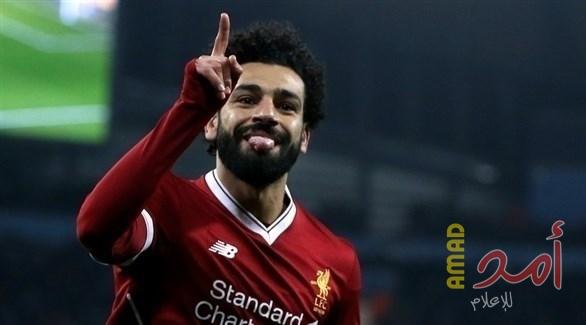 بالفيديو: الجماهير تطارد صلاح في إسبانيا