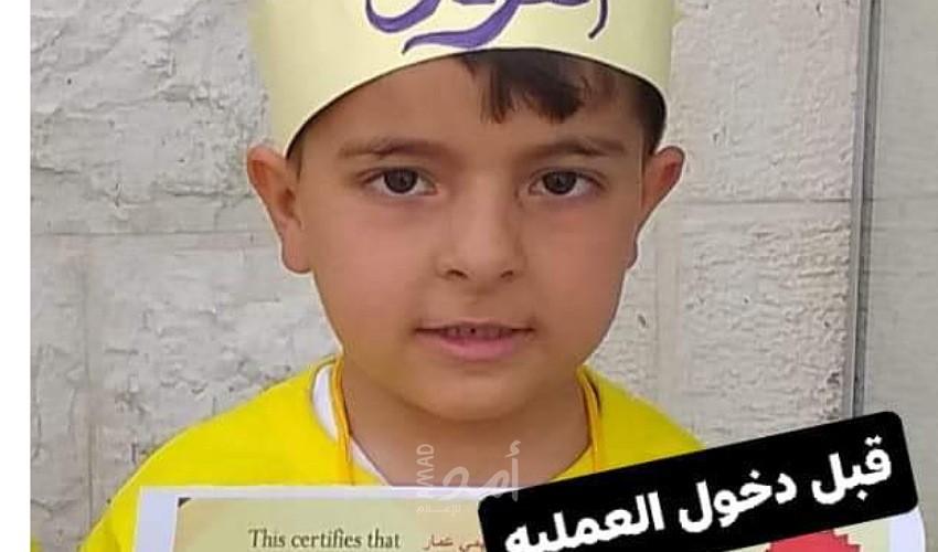 طولكرم: الطفل "ملهم" يفقد بصره بسبب "خطأ طبي"