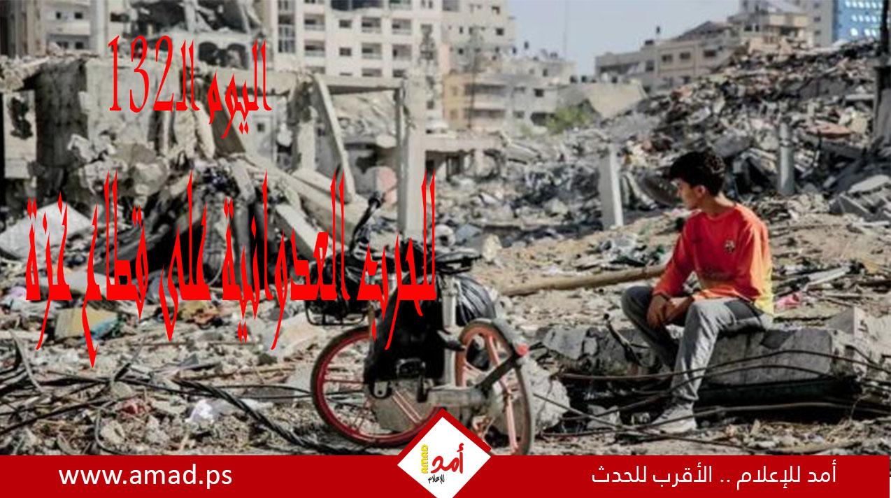 أولاً بأول.. حرب غزة: "طوفان الأقصى" في مواجهة "السيوف الحديدية"