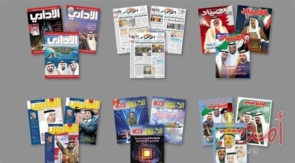 دار "الصياد" الإعلامية التاريخية اللبنانية توقف اصدار جميع مطبوعاتها