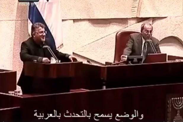 الطيبي يترأس جلسة الكنيست
