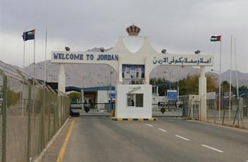 اتفاق أردني عراقي على معايير لإعفاء السلع الأردنية المصدرة للعراق