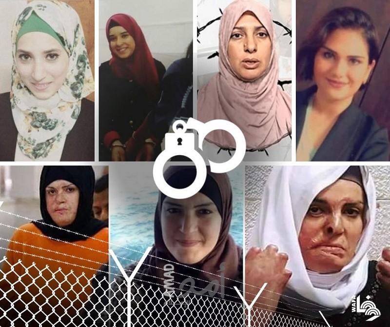 مركز فلسطين: ارتفاع أعداد الاسيرات في سجون الاحتلال الى 65 أسيرة