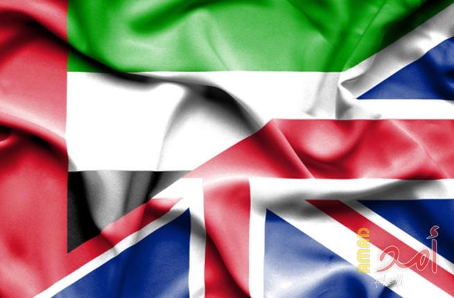 الإمارات وبريطانيا.. اتصالات مستمرة منذ شهور بشأن أكاديمي محتجز