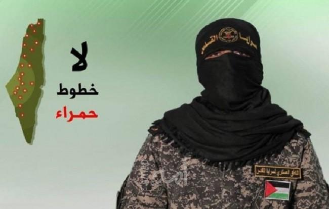 سرايا القدس: لن نسمح بسياسة الاغتيالات " مطلقا" وسنترجم الرد عمليا