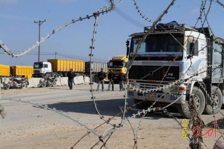 سلطات الاحتلال تسمح بفتح معبر "كرم أبو سالم" استثنائياً