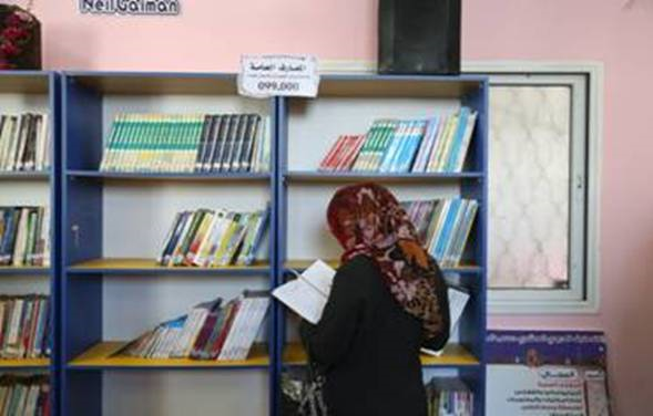 مبادرة الأونروا للنوع الإجتماعي تفتتح أول مكتبة لها في قطاع غزة
