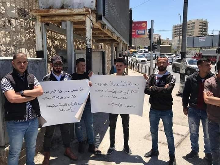 بيت لحم: عمال بقطاع السياحة ينظمون وقفة للمطالبة بحقوقهم في ظل جائحة كورونا