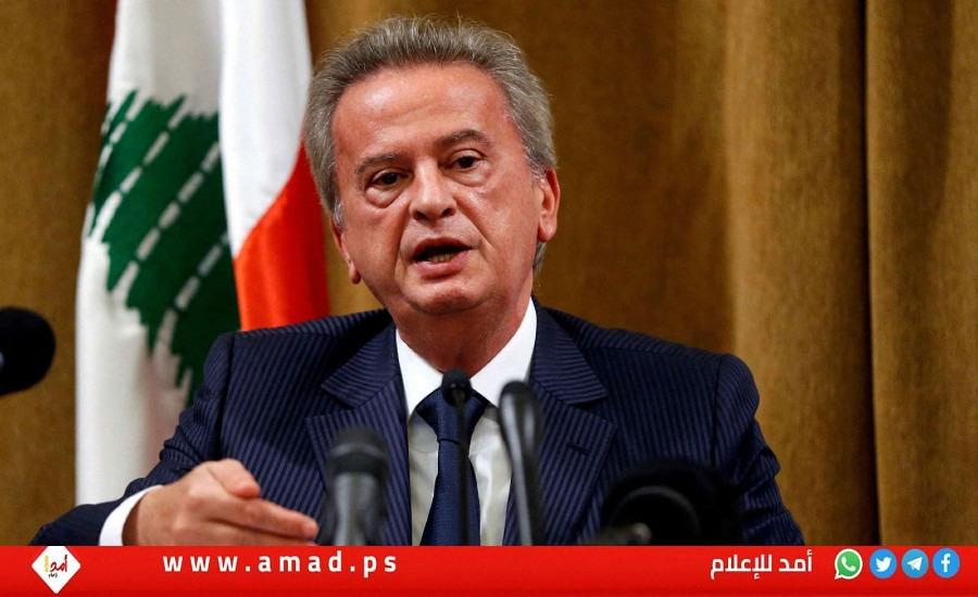 حاكم مصرف لبنان يمثل أمام محققين في قضايا فساد