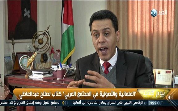 مسارات: لا أساس قانوني في إجراءات الحكومة العقابية ضد غزة