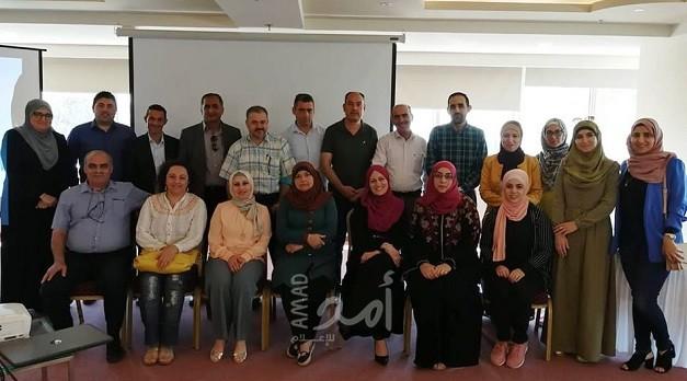 تربية رام الله تناقش مسودة تشخيص واقع تعليم الكبار في فلسطين