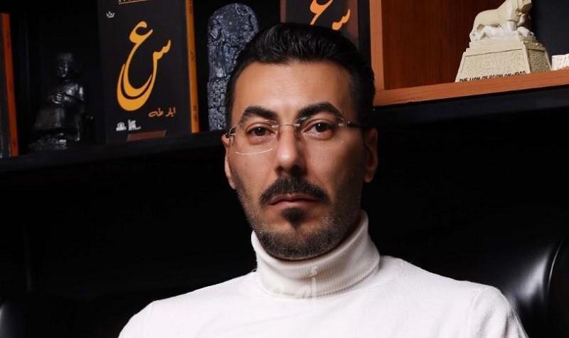 منقذ الوطن