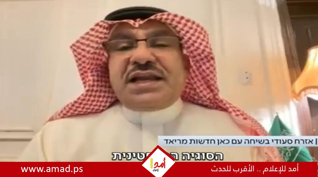 ناشط سعودي: 80% من شعب السعودية "فلسطين" ليست همّه الأول