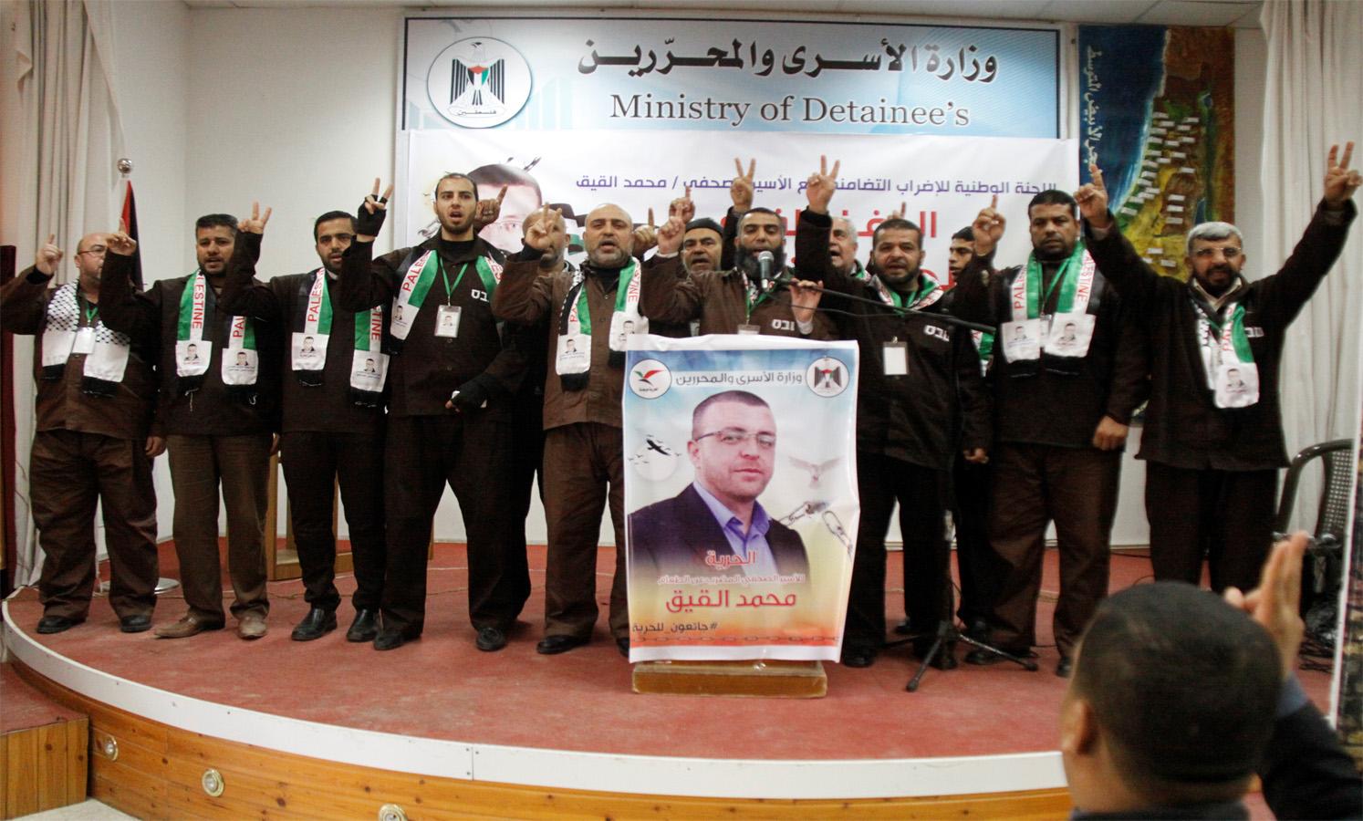 نقل مقر الاضراب التضامني من وزارة الأسرى إلى أمام مقر الصليب الأحمر