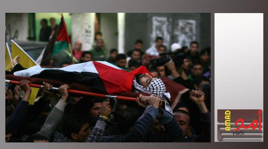 الشؤون المدنية: الاحتلال الإسرائيلي يسلم جثمان الشهيد محمد موسى غدا الجمعة