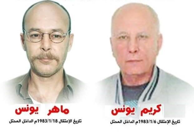 مركز  فلسطين: (96) عميداً للأسرى في سجون الاحتلال