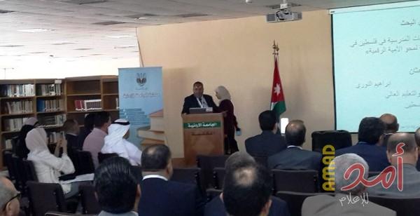 التربية تدين إخطار الاحتلال بهدم مدرسة "بدو الكعابنة" ومهاجمة مدرسة عوريف