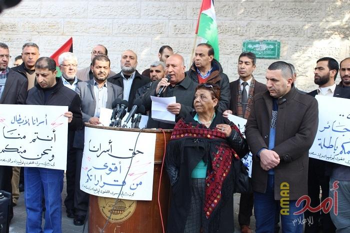 مهجة القدس تنظم وقفة تضامنية مع الأسرى المضربين عن الطعام