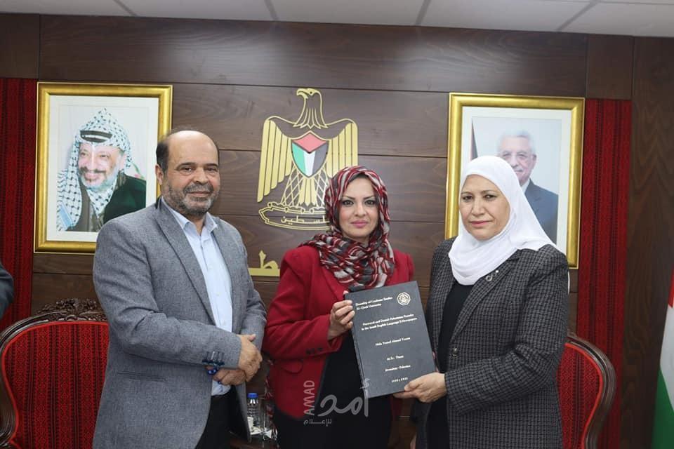 حمد تبحث آليات التعاون مع وزارة الإعلام