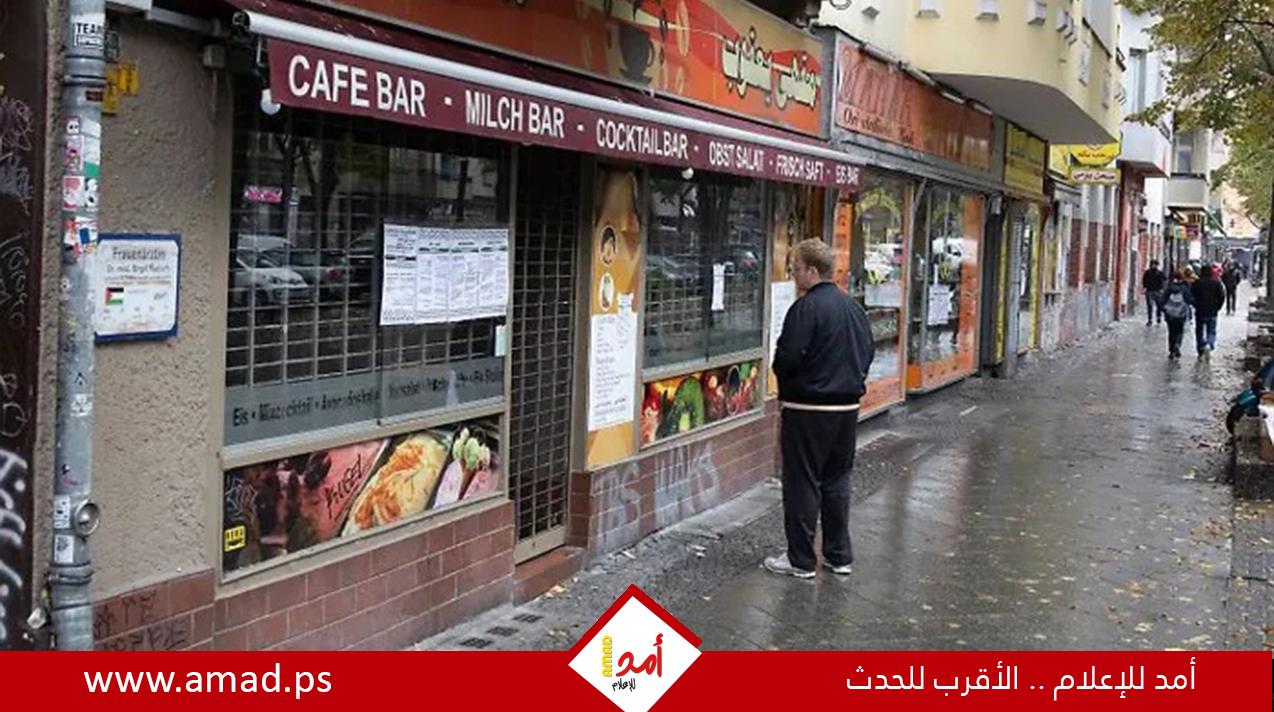 المتاجر الألمانية تغلق أبوابها تنديدا بجرائم الاحتلال في غزة