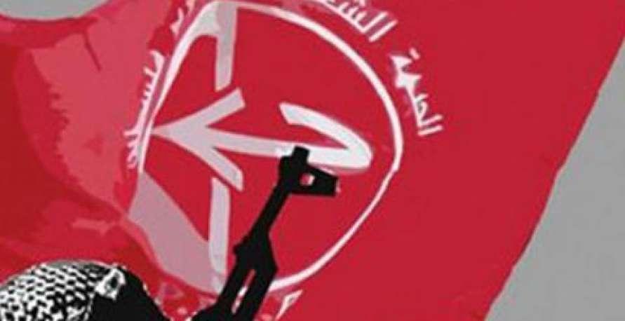 الشعبية تتوعّد من يقف وراء اغتيال عمر النايف