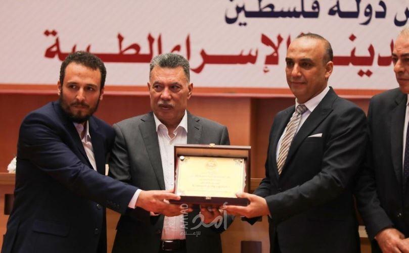 تحت رعاية الرئيس عباس.. "جامعة الإسراء" تدشِّن مدينة الإسراء الطبية