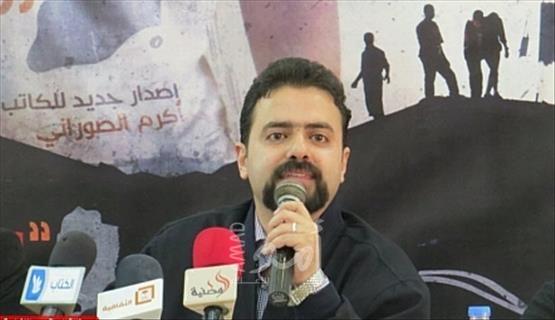 لا تُزايدوا على حماس