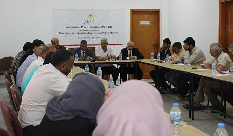 سياسيون : الوضع في غزة كارثي و المصالحة أولوية لتفادي المزيد من الويلات